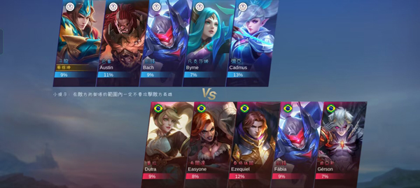 无尽对决国际服中文版.jpg