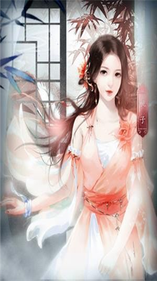 七品芝麻官金手指