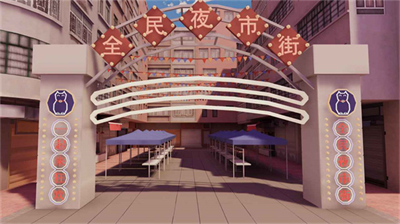 倒卖模拟器无限金钱