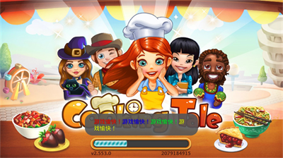 料理传奇无限金币钞票.png