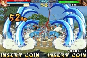 三国战记2007单机版.jpg