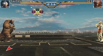 奥特曼格斗进化3免费中文版