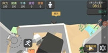 方块人的简单生活免费完整版.jpg