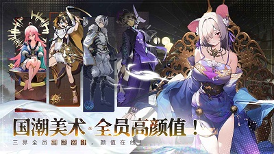 少年西游记2内购版.jpg