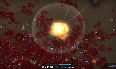 血腥大地中文版.png
