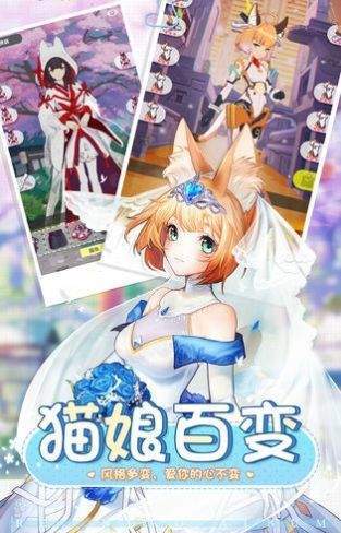 宠物女孩2内购版