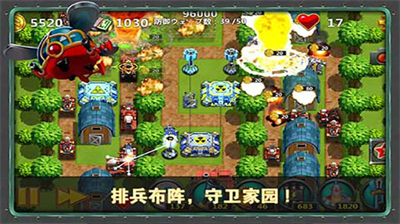 小小指挥官2内置MOD功能菜单