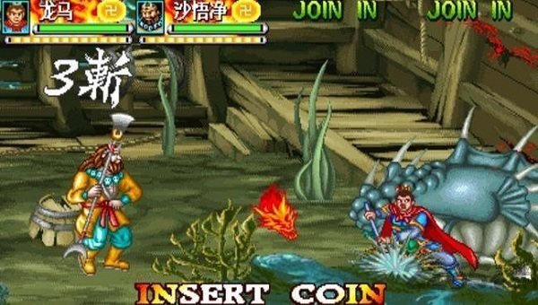 西游释厄传2免费手机版