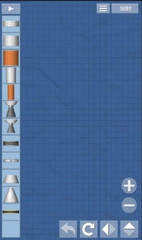 航天模拟器1.6.0全部解锁汉化.jpg