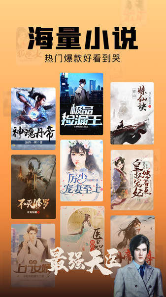 一曲书斋