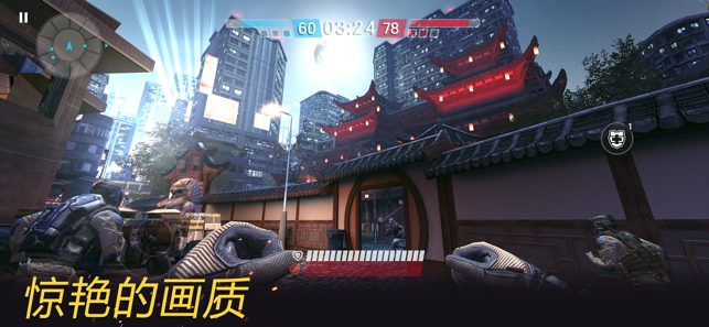 Warface无限资源版