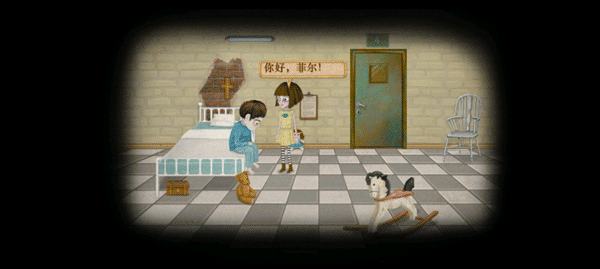 弗兰的悲惨之旅5汉化版.png