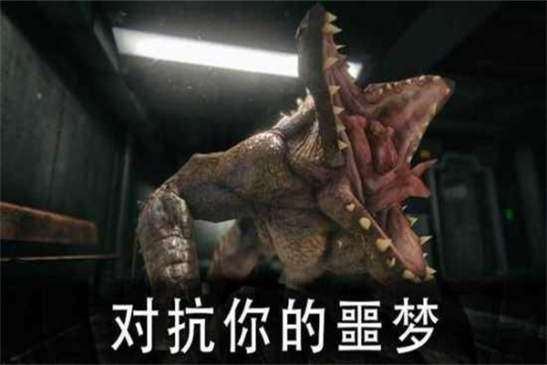 恐怖公园2内置菜单.jpg