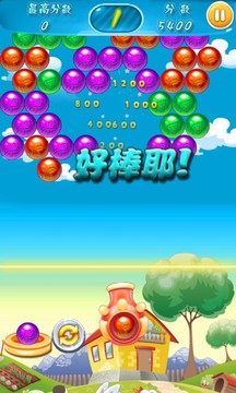 泡泡龙单机版无广告.jpg
