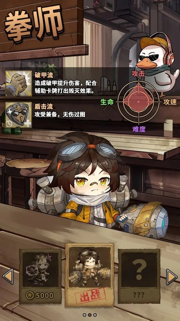 末日勇闯魔物娘巢穴.jpg
