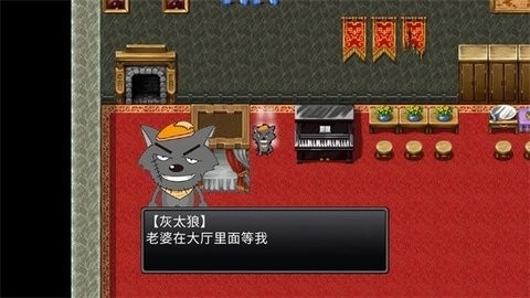 喜羊羊与灰太狼之横尸遍野完整版