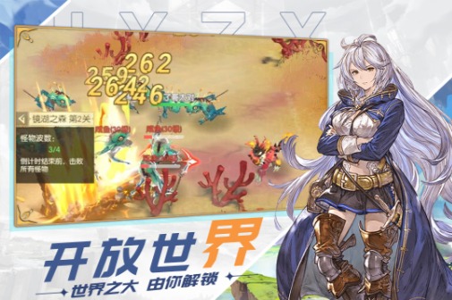 原野之息内购版.jpg 原野之息内购版.jpg