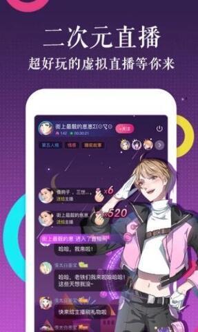 左左漫画