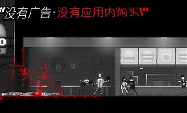 僵尸之夜内置mod菜单