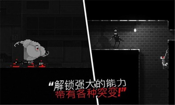 僵尸之夜内置mod菜单.jpg