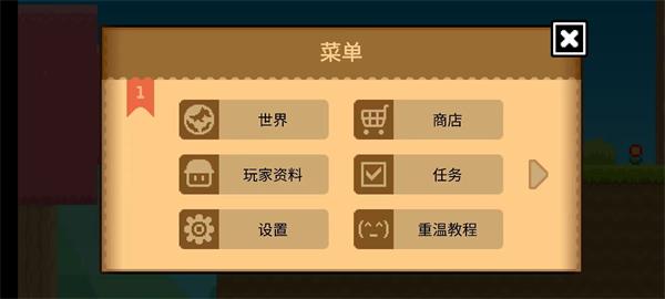 波古波古2024年最新版本无限糖果.jpg
