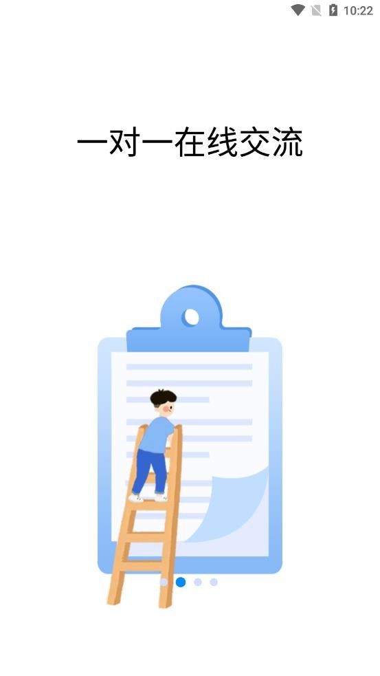 恋恋日语.jpg