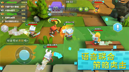 小小英雄全英雄解锁无限钻石