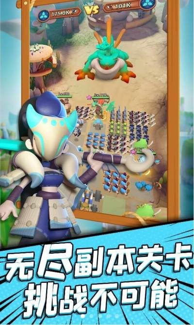 冲啊原始人2024.jpg