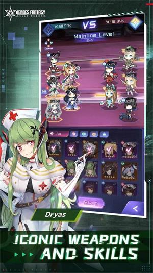 幻想英雄细胞重生中文版.jpg