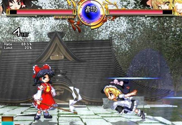东方非想天则中文版.jpg
