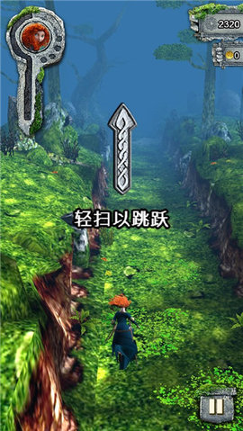 勇敢传说跑酷中文版.jpg