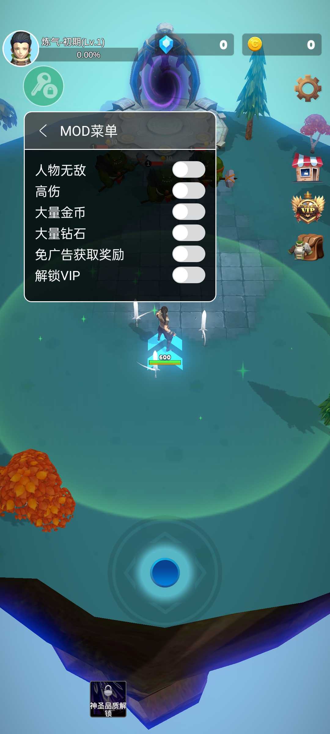 仙剑传奇折相思.jpg