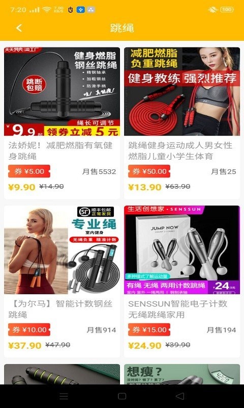 迈冠购物.jpg