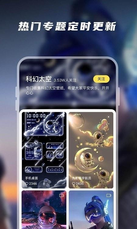 皮皮壁纸桌面.jpg