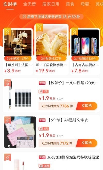 趣闲赏.jpg