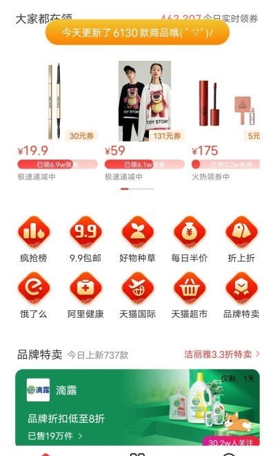 趣闲赏.jpg