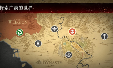 暗影格斗3无限金币钻石版中文版