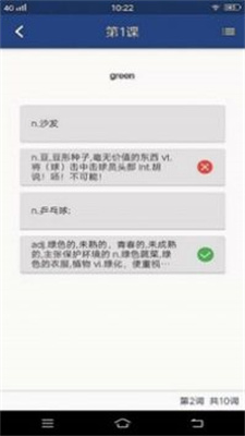背词吧.jpg