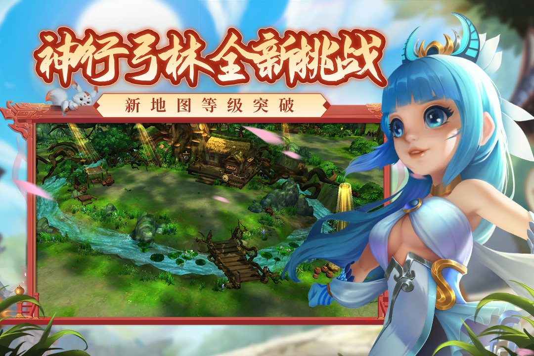 热血江湖怀旧版.jpg
