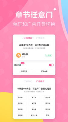 布咕阅读完整版.jpg
