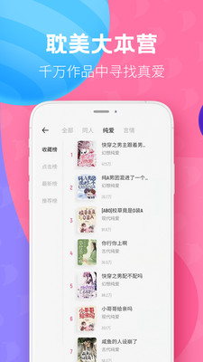 布咕阅读完整版.jpg