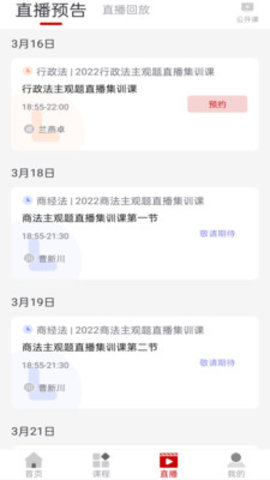 成美教育.jpg