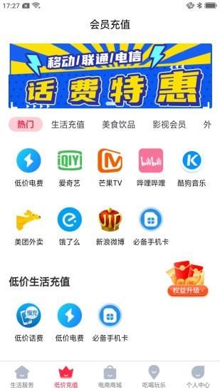 省省吧.jpg