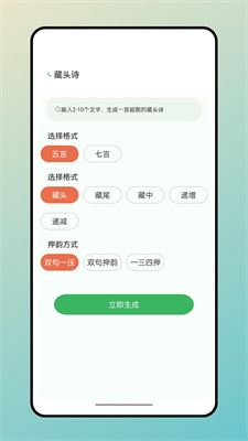 智启学堂.jpg