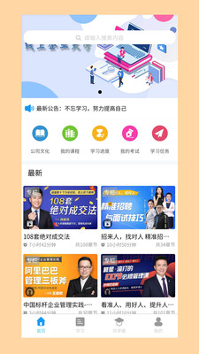 旺课.jpg