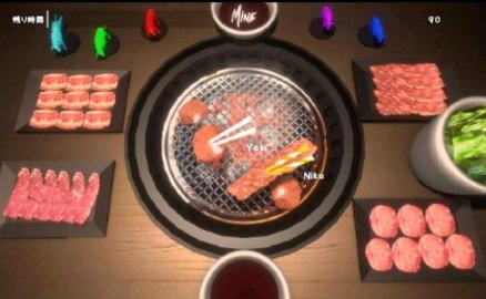 烤肉模拟器联机版.jpg