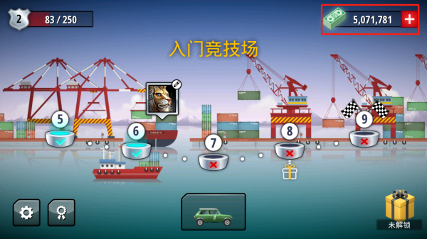 狂暴飞车中文版.png