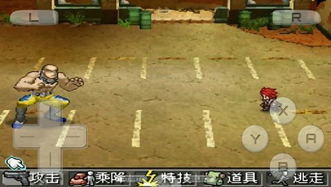 重装机兵无限金币.jpg