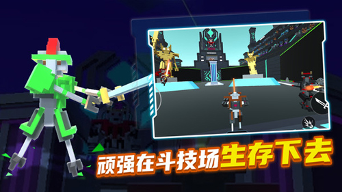 机器人角斗场内置MOD菜单.jpg