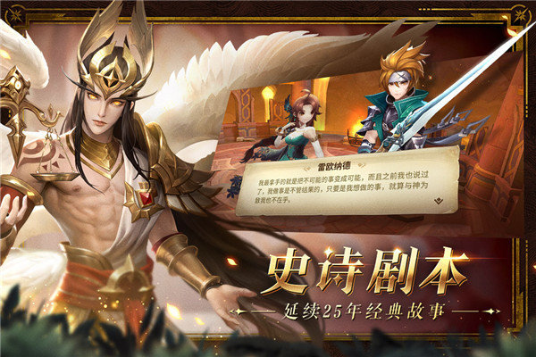 幻世录1单机版.jpg